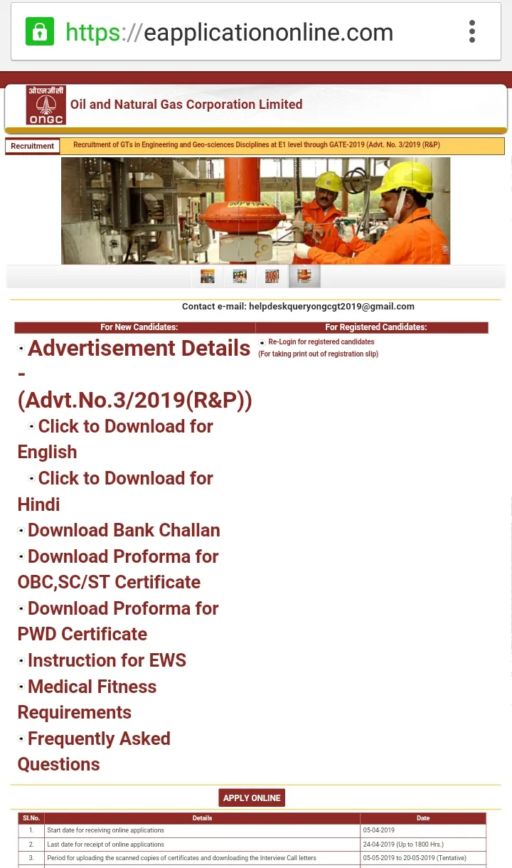 ongc